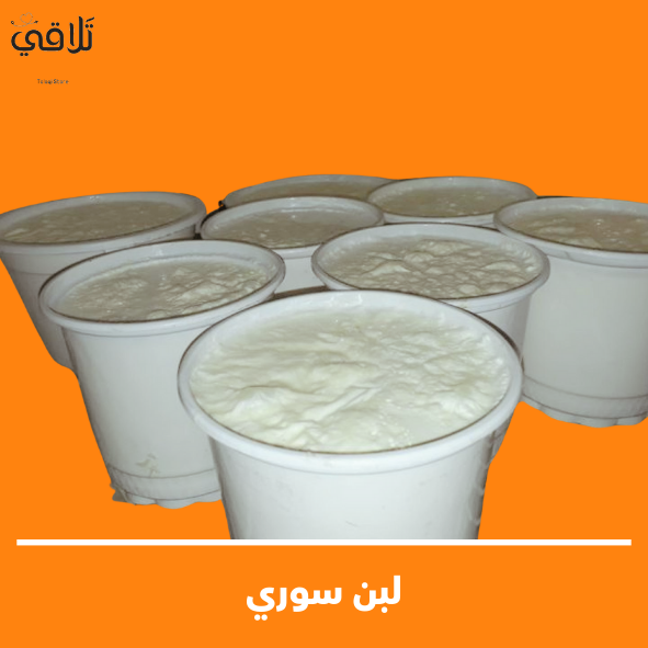لبن سوري – talaqi